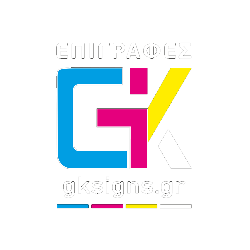 Επιγραφές Κεφαλονιά